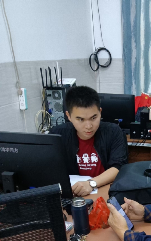 致远的第一张照片--定安蓝颜知己交友网